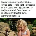 ���� ������, ����, 52 ���� - ��������� 21 ����� 2017 � ������ ������ ��������