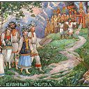 ���� �������, ��������, 49 ��� - ��������� 17 ������ 2016 � ������ �������� ������� ����������