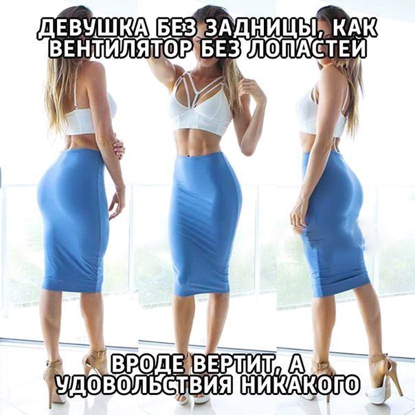 �������� !!!
