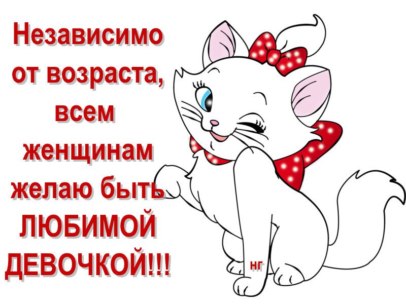 .   -  !...    ...,  ...