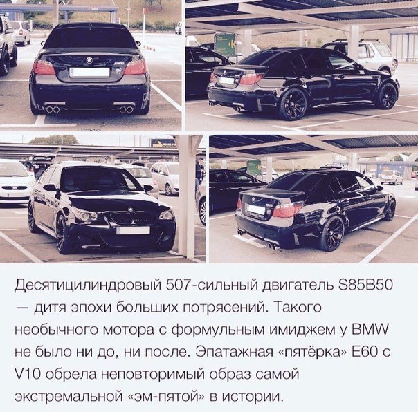  | BMW - 26  2016  23:51