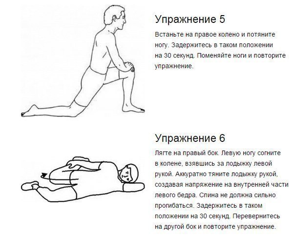 ����������, ������� ������� �� ����� � �����.�������� ������� ���, ��� ����� ������� ����� �����! - 3