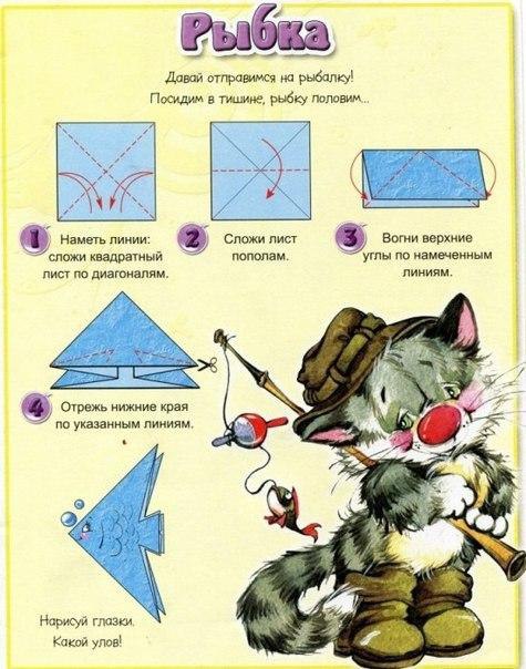 ������� ��� �����!