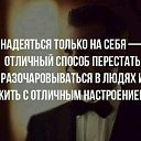 ���� ��������, ��������� - ��������� 27 ������ 2016 � ������ �������