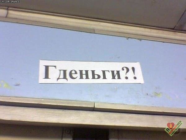   ??))