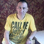 ������, 52 ����, ������