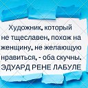 ���� �������, �����-��������� - ��������� 5 ������� 2016 � ������ ������ ��������