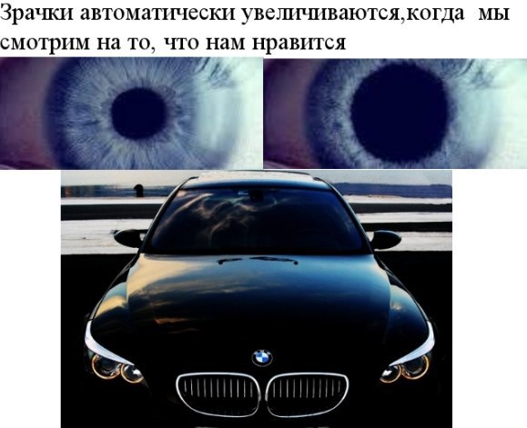  | BMW - 18  2017  09:12
