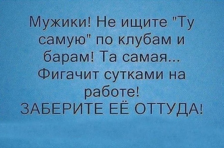 счастья есть....... - 8 января 2017 в 21:30