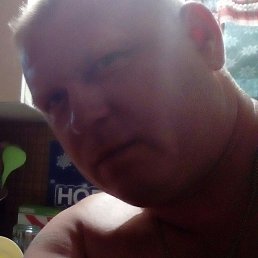 ������, ������, 45 ���