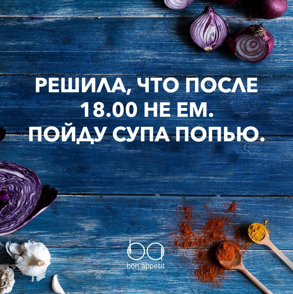 #@bon