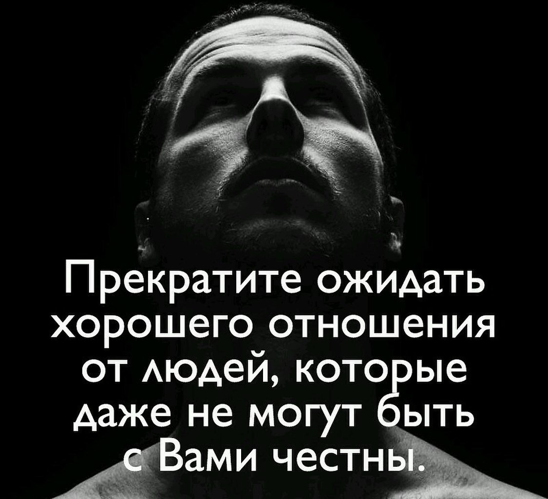 От него можно ожидать чего. От него можно ожидать чего. От него можно ожидать чего. От него можно ожидать чего. Фразы про ждать.