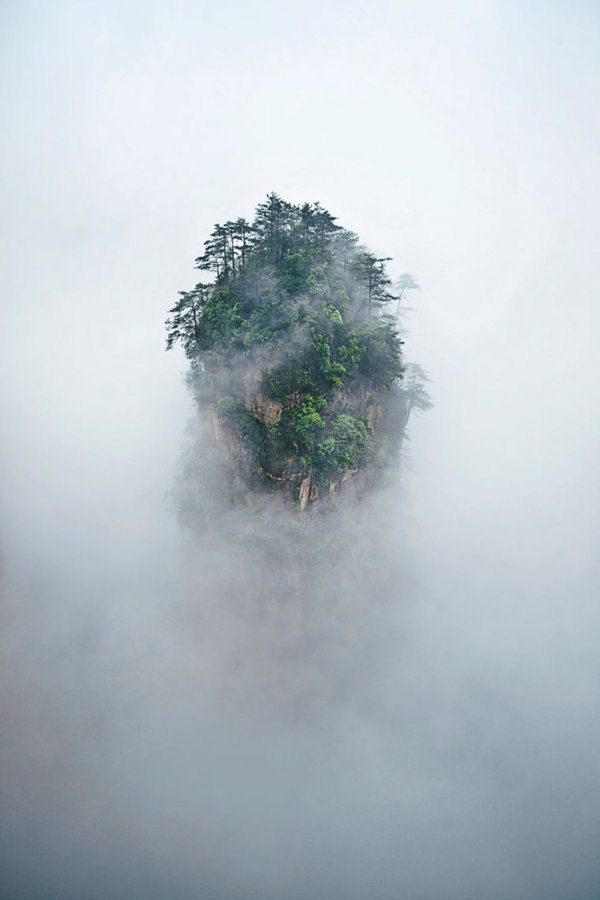 ))).  (Tianzi Mountains),         ...