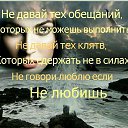 ���� ����, ���� - ��������� 11 ������� 2016 � ������ ���� ����������