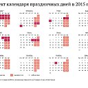 ���� ��������, ������, 64 ���� - ��������� 20 ������� 2016 � ������ ���� ����������