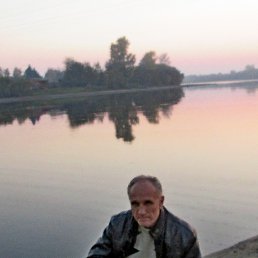 �����, �����, 62 ����