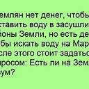 ���� Alexey, ������ - ��������� 26 ������� 2016 � ������ ���� ����������