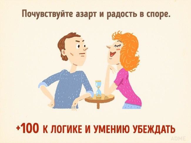 10 �������, ������� ������� ��������� ���� - 8