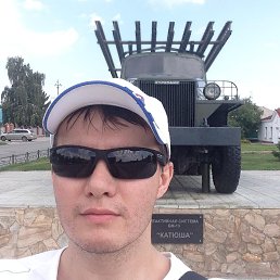 Serega, �����������, 41 ���