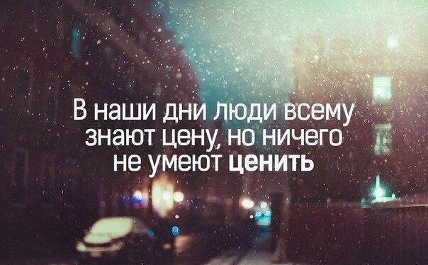  - 7  2016  23:02