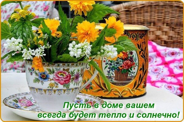    !    !    ,   ,   ...