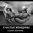 ���� �����, ���������, 61 ��� - ��������� 13 ������� 2016 � ������ ���� ����������