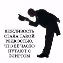 ���� �������, ������ - ��������� 4 ����� 2017 � ������ ���� ����������