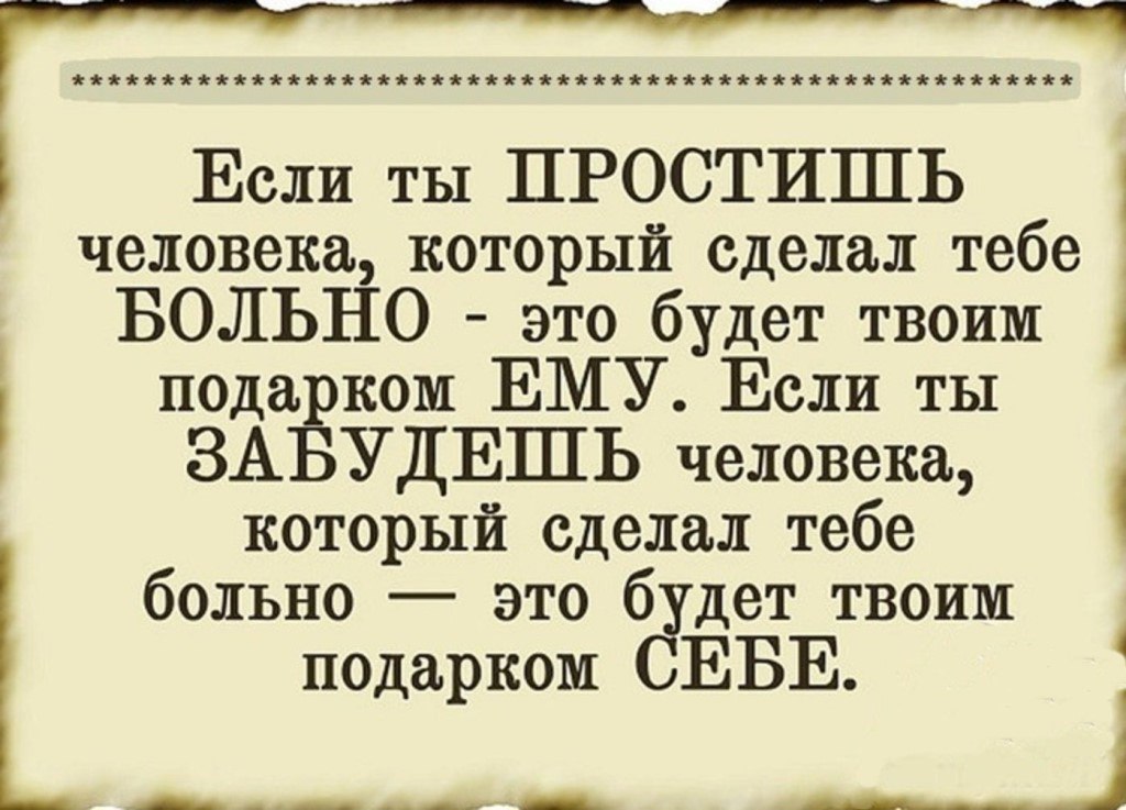 Цитаты к а а. Цитаты к а а. Красивые мудрые цитаты. Афоризм дня. Крутые цитаты.