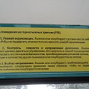 ��� �����������_1 �� ������� ������� ����. ���� � ��������.�