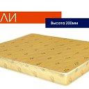  -!  ""  ..-. : http://www.spimvse.ru/katalog/matrasy/pruzhinnye/matras-ortopedicheskiy-villi-vysota-200-mm