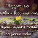 ���� ������, ������-��-���� - ��������� 29 ������� 2016 � ������ �������� ��������