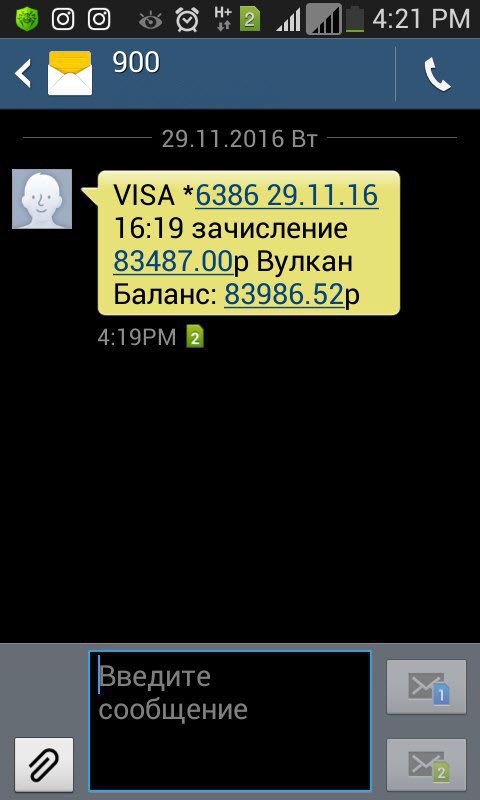 �������� �����?�.� ������� 83 487 ������ �� ����!�https://fotostrana.ru/away?to=/sl/Umm2����� �������, ������� �� ���� ...