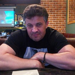 ��������, ����, 63 ����