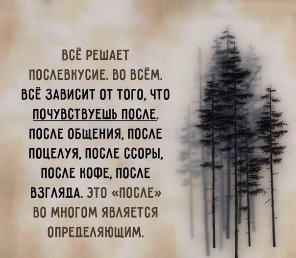   - 27  2017  23:47
