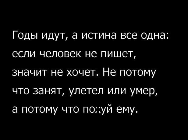  - 8  2017  11:11