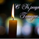 ���� �����*, ������, 57 ��� - ��������� 19 ������ 2017 � ������ �������� ��������