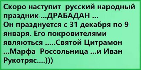   - 6  2016  15:16