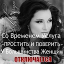 ���� �����, ��������� - ��������� 21 ������� 2017 � ������ ������ � �����