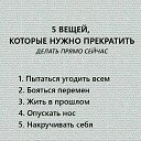 ���� �������, ���� - ��������� 8 ������ 2016 � ������ ������ ��������