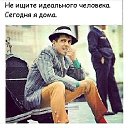 ���� Sasha, ��������, 40 ��� - ��������� 17 �������� 2016