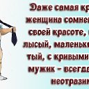 ���� ���������, �����, 71 ��� - ��������� 22 ������ 2016 � ������ ���� ����������