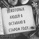 ���� �����, ���� - ��������� 9 ������� 2016 � ������ ������ ��������