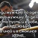 ���� �����, ��������, 62 ���� - ��������� 16 ������� 2016 � ������ ���� ���� ������