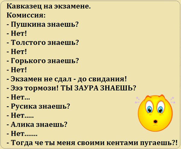  - 12  2016  10:05