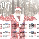���� �������, ������� - ��������� 7 ������� 2016 � ������ ���� ����������