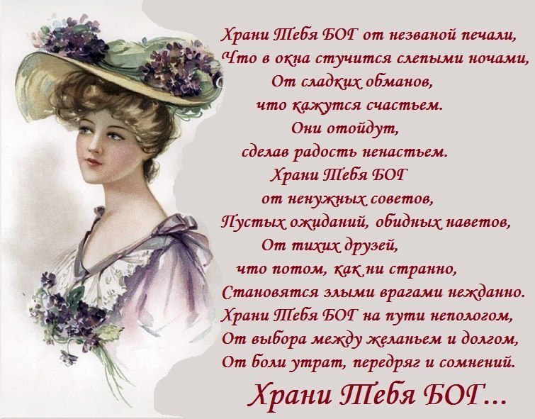 ��� ���� - 28 ������ 2016 � 19:30