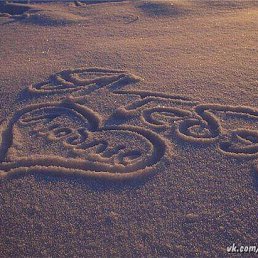 ���� ����, ������, 34 ���� - ��������� 11 ������� 2016