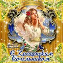 ���� ��������, ������ - ��������� 18 ������ 2017 � ������ ������ ��������