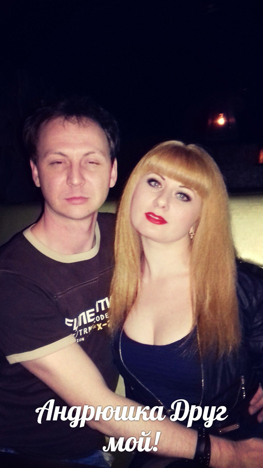 Татьяна - 18 октября 2016 в 03:14