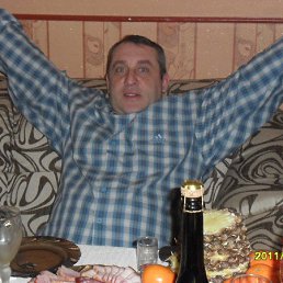 ��������, ������, 57 ���